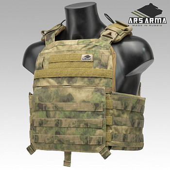 Plate carrier CPC Mod.2